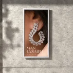 Iman Hazimeh jewellery logo, luxury brand identity, gold brand palette, Arabic calligraphy logo