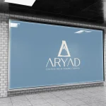 Aryad Contracting logo, bilingual brand identity, Qatar KSA engineering branding, corporate stationery