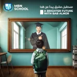 MBN School Libya social media, education content, enrollment campaign, student life