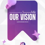 Tanzeem Almotawarh events social media, KSA event marketing, corporate event content