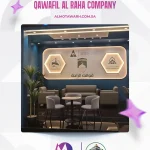 Tanzeem Almotawarh events social media, KSA event marketing, corporate event content