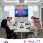 Tanzeem Almotawarh events social media, KSA event marketing, corporate event content