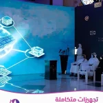 Tanzeem Almotawarh events social media, KSA event marketing, corporate event content