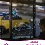 Tanzeem Almotawarh events social media, KSA event marketing, corporate event content