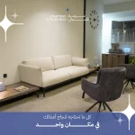 Chamber of Business Kuwait website, professional services social media, business community content