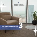 Chamber of Business Kuwait website, professional services social media, business community content