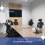 Chamber of Business Kuwait website, professional services social media, business community content