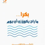 Dr Shrimp KSA social media, seafood restaurant content, food photography Saudi