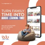 Loga-Core language school website, Netherlands education, Arabic community marketing