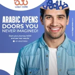 Loga-Core language school website, Netherlands education, Arabic community marketing