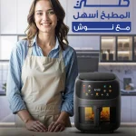 Nosh e-commerce social media, Egypt online retail, product showcase content