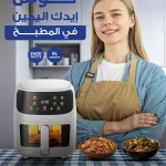 Nosh e-commerce social media, Egypt online retail, product showcase content