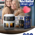 Nosh e-commerce social media, Egypt online retail, product showcase content