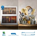 Shosha Store online retail social media, Egypt e-commerce marketing, product launch content