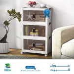 Shosha Store online retail social media, Egypt e-commerce marketing, product launch content