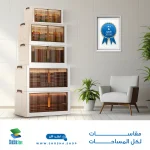 Shosha Store online retail social media, Egypt e-commerce marketing, product launch content