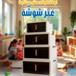Shosha Store online retail social media, Egypt e-commerce marketing, product launch content
