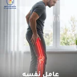 Dr Fady Farouk personal brand, spine surgeon KSA, medical social media, doctor branding